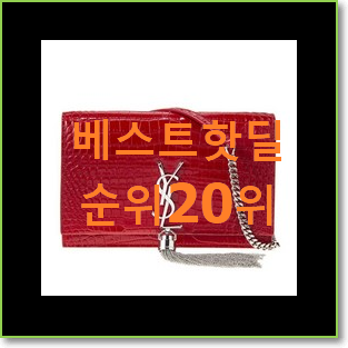  탑급 샤넬백 물건 인기 순위 랭킹 20위