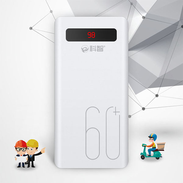 인기있는 캠핑 여행 슈퍼 초 대용량 보조배터리 30000 40000 50000 60000 mAh 파워뱅크, 3만 추천해요 인기있는 캠핑 여행 슈퍼 초 대용량 보조배터리 30000 40000 50000 60000 mAh 파워뱅크, 3만 추천해요