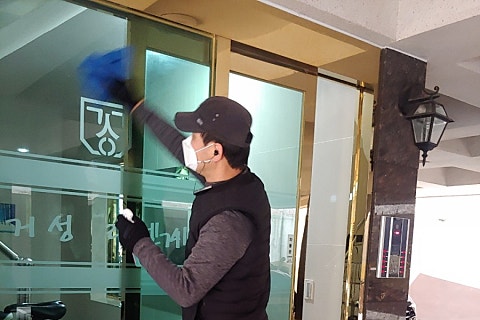 부부크린 이미지