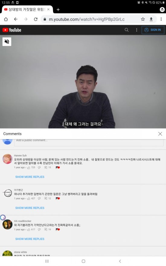 끄적임 정리 : 나르시시스트(자기애성 성격장애)로부터 도망치기 feat. 기존에 적은 끄적임 정리 : 나르시시스트(자기애성 성격장애)로부터 도망치기 Feat. 기존에 적은