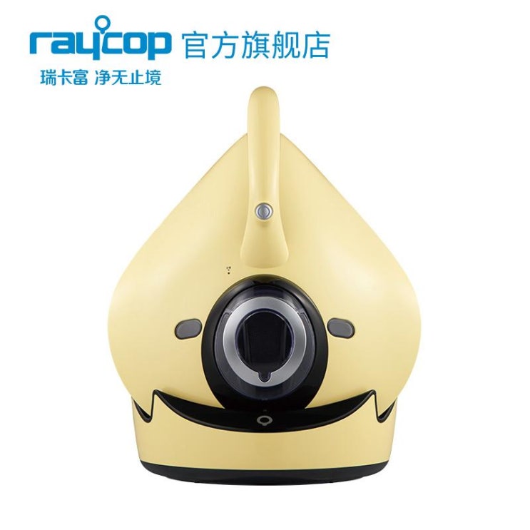 인기 급상승인 집 먼지 진드기 청소기 침구 매트리스 살균 진동 Raycop Rich LITE 수입 진드기 제거 기기 휴대용 자외선 살균 및 정화 가정용 소형 Qiao 진드기 제거 인기 급상승인 집 먼지 진드기 청소기 침구 매트리스 살균 진동 Raycop Rich LITE 수입 진드기 제거 기기 휴대용 자외선 살균 및 정화 가정용 소형 Qiao 진드기 제거
