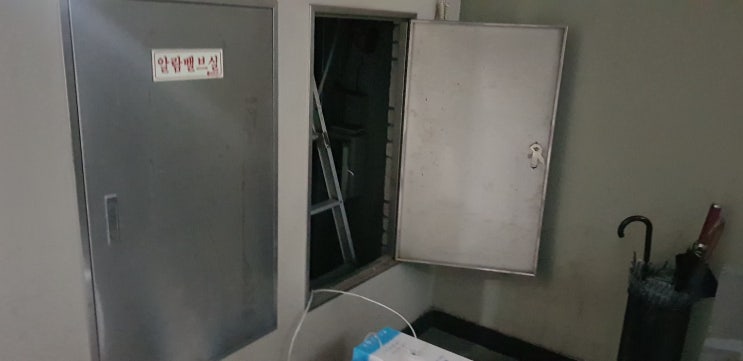 강남 압구정로 신사동 옷가게 랜공사 전기선설치 강남 압구정로 신사동 옷가게 랜공사 전기선설치