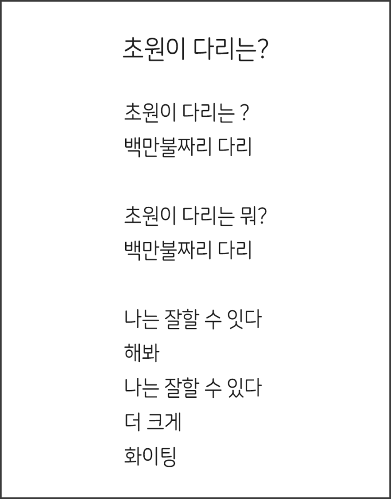 고팍스 거래소 특금법 전망 좁쌀코인 시세 : 네이버 블로그