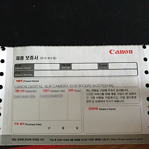 캐논 카메라 수리가 가능한 dslr 서비스센터는 수리비 얼마가 들까?