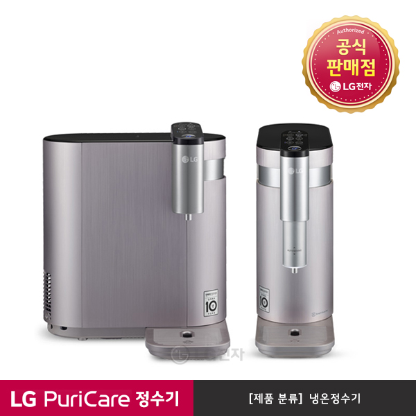 가성비 좋은 LG전자 퓨리케어 상하좌우 정수기 WD503AP ··· 가성비 좋은 LG전자 퓨리케어 상하좌우 정수기 WD503AP ···