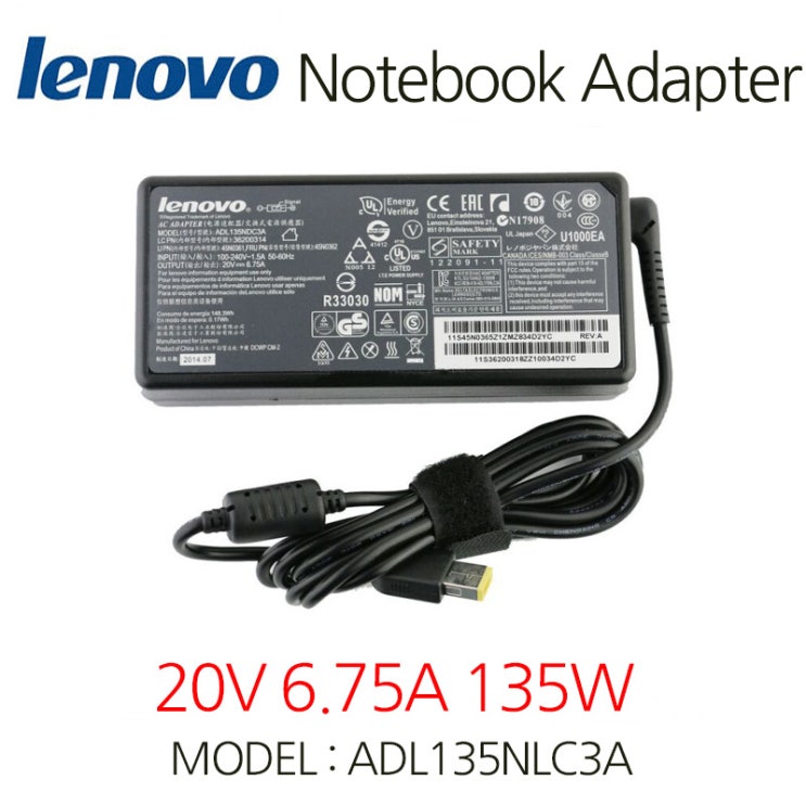 의외로 인기있는 레노버 노트북 아답터 20V 6.75A 135W Slim tip ADL135NLC3A 좋아요 의외로 인기있는 레노버 노트북 아답터 20V 6.75A 135W Slim tip ADL135NLC3A 좋아요