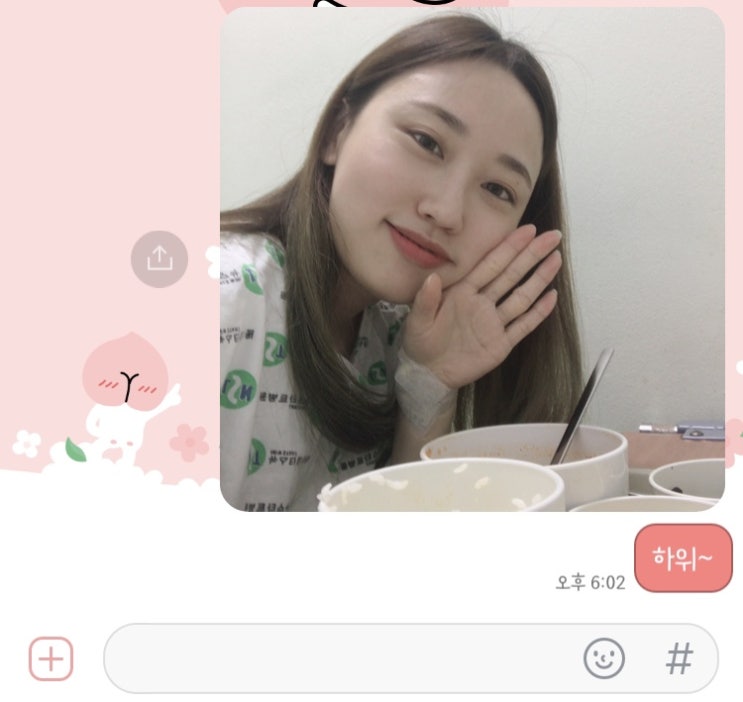  허리 삐끗했을 때, 바로 병원에 가야하는 이유 (현실 후기)