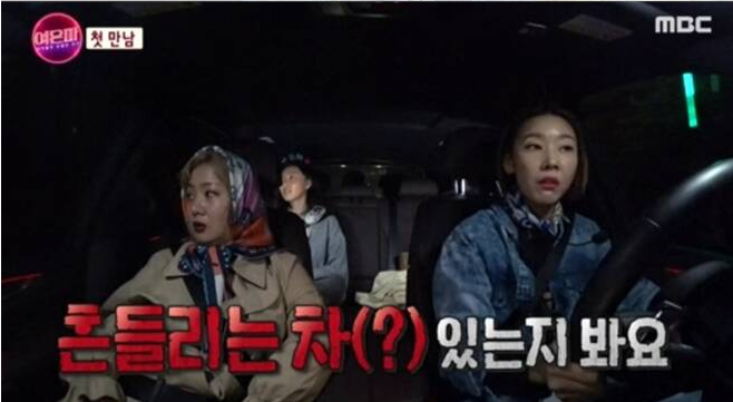 박나래, 헨리한테도 <b>성희롱</b>?.."그동안 업보 쌓인것, 이제야 터지네"