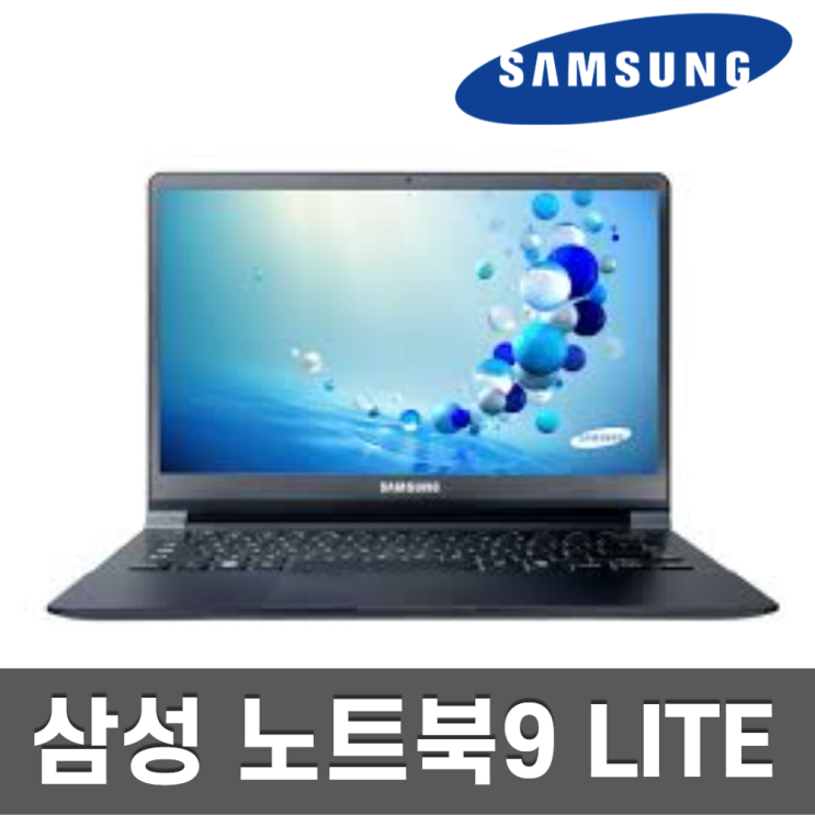 후기가 좋은 노트북9 LITE 13 휴대용 NT905S3K L P G NT910S3L G, 쿼드코어 4GB 128GB A급 추천해요 후기가 좋은 노트북9 LITE 13 휴대용 NT905S3K L P G NT910S3L G, 쿼드코어 4GB 128GB A급 추천해요