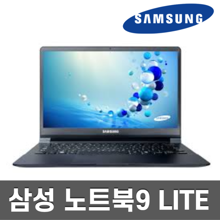 후기가 좋은 노트북9 LITE 13 휴대용 NT905S3K L P G NT910S3L G, 쿼드코어 4GB 128GB A급 추천해요