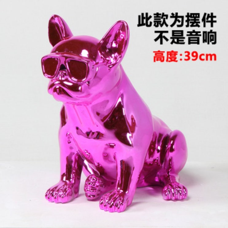인기있는 불독스피커 프렌치 블루투스 자르 대형에어팟 강아지 33cm 21cm 13cm 인테리어, 진품, 오디오(보라색) 아님, 공식 규격. 추천합니다 인기있는 불독스피커 프렌치 블루투스 자르 대형에어팟 강아지 33cm 21cm 13cm 인테리어, 진품, 오디오(보라색) 아님, 공식 규격. 추천합니다