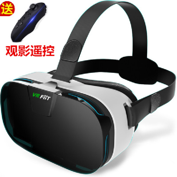 리뷰가 좋은 FiiT VR FiiT 가상현실 VR기기 VR안경 휴대폰 스마트폰VR, VR 오락 컨트롤러 좋아요