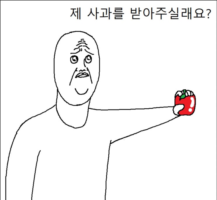  납치레전드