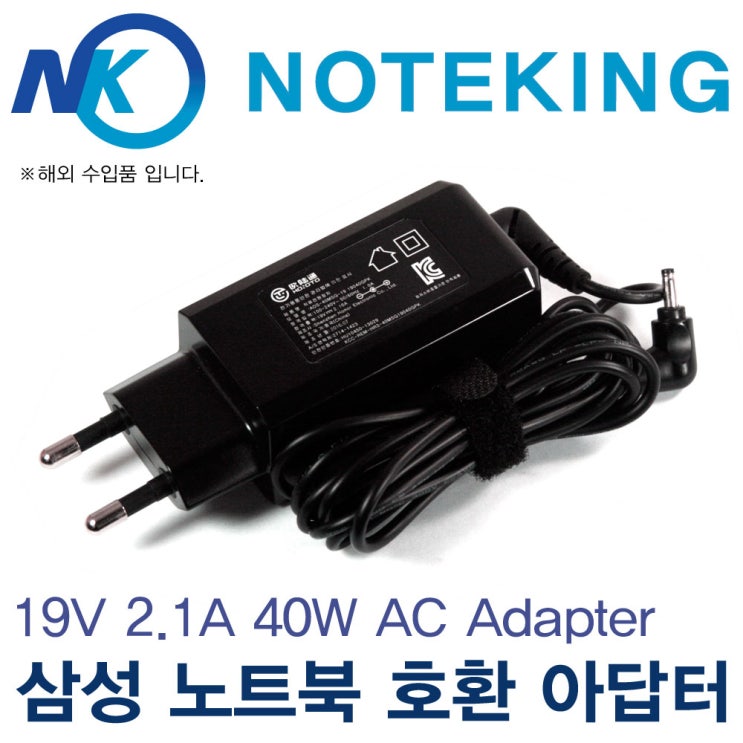 인지도 있는 삼성전자 삼성 노트북 아답터 19V 2.1A 40W 외경3.0mm 충전기 어댑터, 삼성 호환 아답터 40W 좋아요 인지도 있는 삼성전자 삼성 노트북 아답터 19V 2.1A 40W 외경3.0mm 충전기 어댑터, 삼성 호환 아답터 40W 좋아요