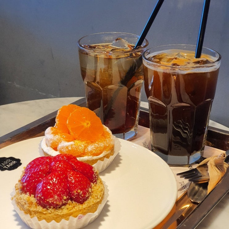  울산 타르타르