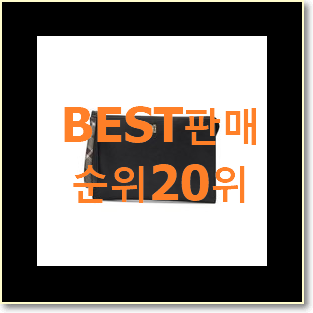  최고의 보테가베네타만두백 상품 인기 핫딜 랭킹 20위