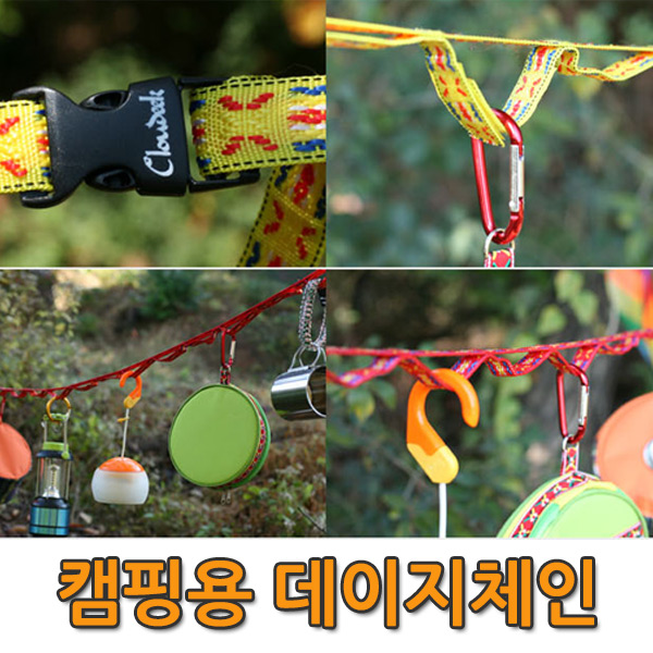 잘나가는 캠핑용 에스닉 데이지체인, 데이지체인-레드 좋아요 잘나가는 캠핑용 에스닉 데이지체인, 데이지체인-레드 좋아요
