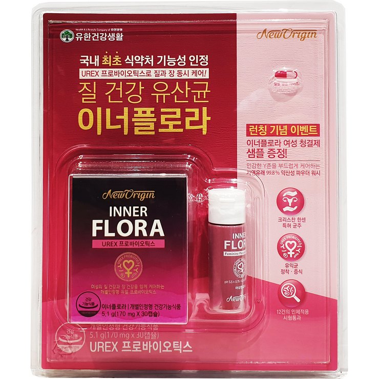 구매평 좋은 이너플로라 UREX 프로바이오틱스 30캡슐 TN, 5.1g ··· 구매평 좋은 이너플로라 UREX 프로바이오틱스 30캡슐 TN, 5.1g ···