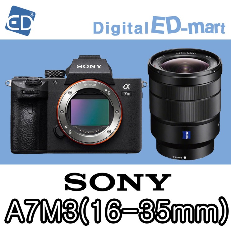 인기 많은 소니 A7Mlll 미러리스카메라, A7M3 / FE 16-35mm F4 ZA /ED ···