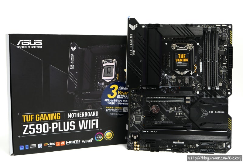 메인보드추천] ASUS TUF Gaming Z590-PLUS WIFI (feat. i7-10700K 