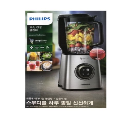 후기가 좋은 필립스 HR-3752/00 가정/업소용/믹서기/블렌더 당일발송 ··· 후기가 좋은 필립스 HR-3752/00 가정/업소용/믹서기/블렌더 당일발송 ···