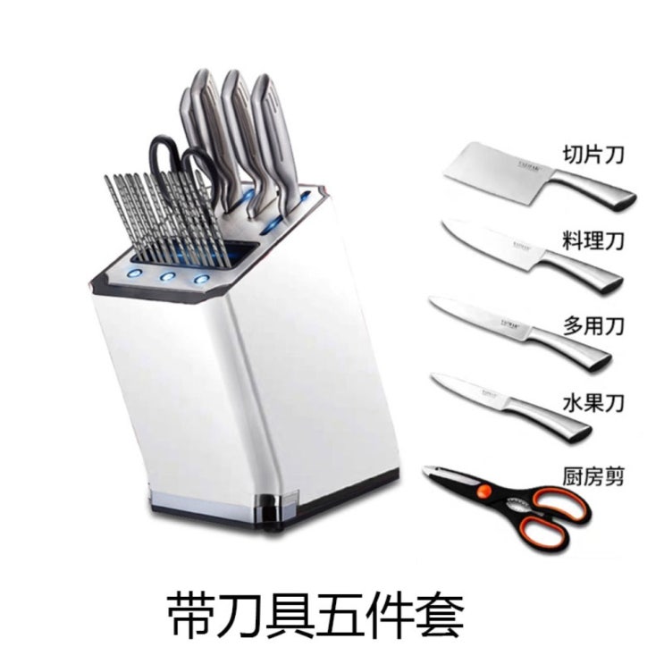 가성비 뛰어난 칼 소독기 살균기 수저 칼도마살균기 건조기, 색깔 추천합니다 가성비 뛰어난 칼 소독기 살균기 수저 칼도마살균기 건조기, 색깔 추천합니다