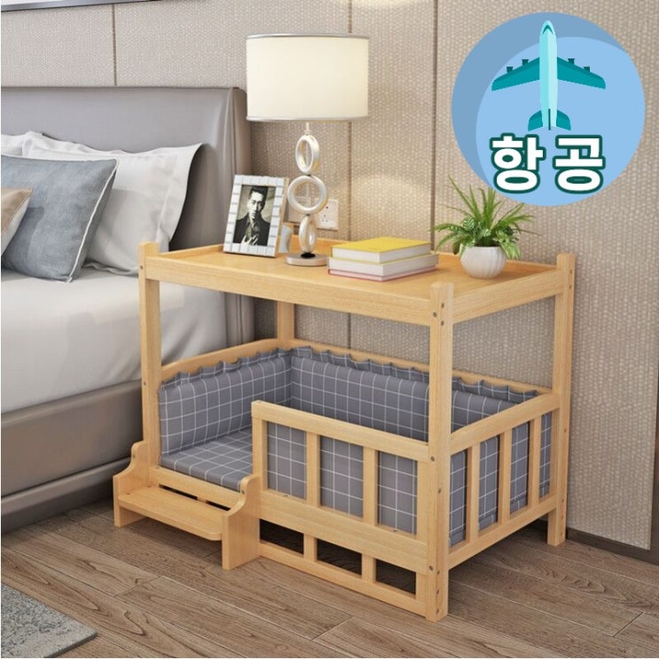 선택고민 해결 루시아이 원목 강아지 애견 하우스 겨울 개집 반려견집 소형견집 중형견집, 일반형, 방석없음 추천해요 선택고민 해결 루시아이 원목 강아지 애견 하우스 겨울 개집 반려견집 소형견집 중형견집, 일반형, 방석없음 추천해요