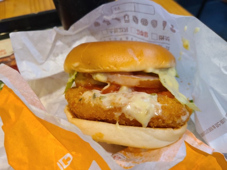  버거킹에서 엄마상어 새우버거 (상어가족 새우버거) 맛봄