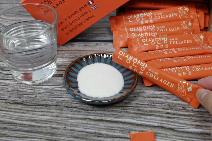  먹는콜라겐 인생한방 저분자 콜라겐계에르메스