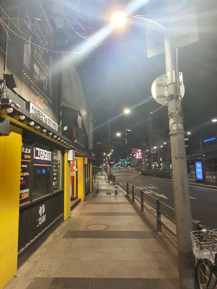  용두동 퀵서비스 야간 배송 경유