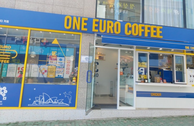  광안리재활옆 신상카페 ONE EURO COFFEE