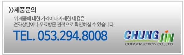 파라다이스모텔 사진 5