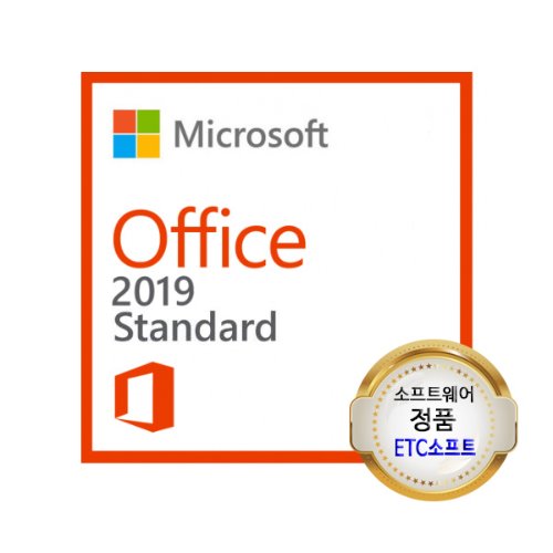 갓성비 좋은 MS 오피스 Office Standard 2019 SNGL OLP NL (영구라이선스), 1 좋아요