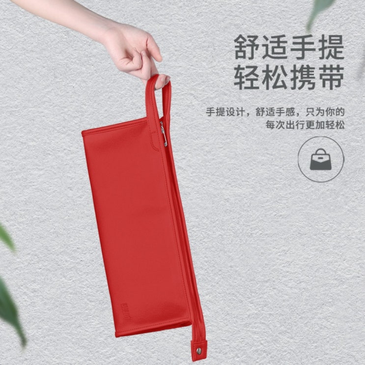 의외로 인기있는 다이슨 에어랩 헤어스타일링기 여행용 고데기 케이스, 고데기 파우치 여행가방 레드 컬러 수납 가방 ··· 의외로 인기있는 다이슨 에어랩 헤어스타일링기 여행용 고데기 케이스, 고데기 파우치 여행가방 레드 컬러 수납 가방 ···