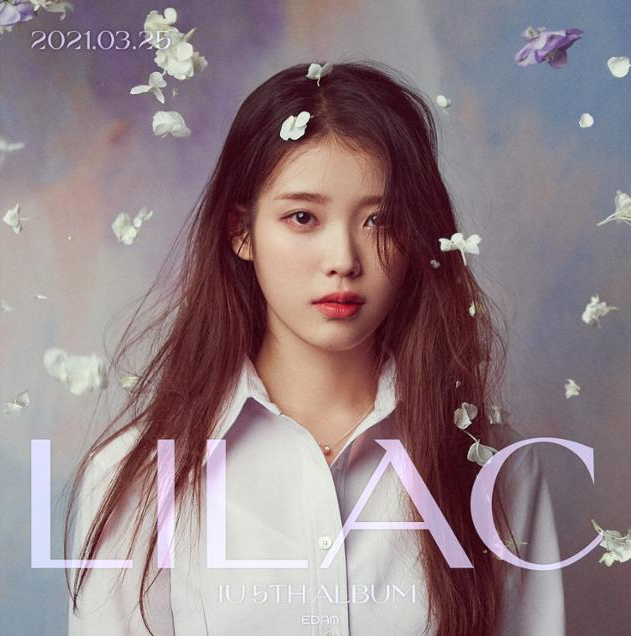   QUEEN IS BACK  아이유 컴백 기념 보라색 폰꾸  라일락 최고... 사!랑!해!요! 아이유...
