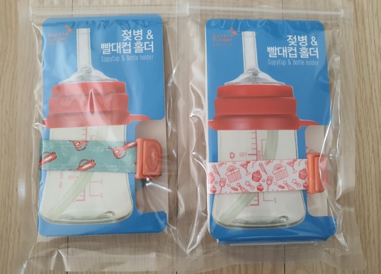 내돈내산. 꽉 잘 잡아주는 리틀핑거 빨대컵홀더 내돈내산. 꽉 잘 잡아주는 리틀핑거 빨대컵홀더