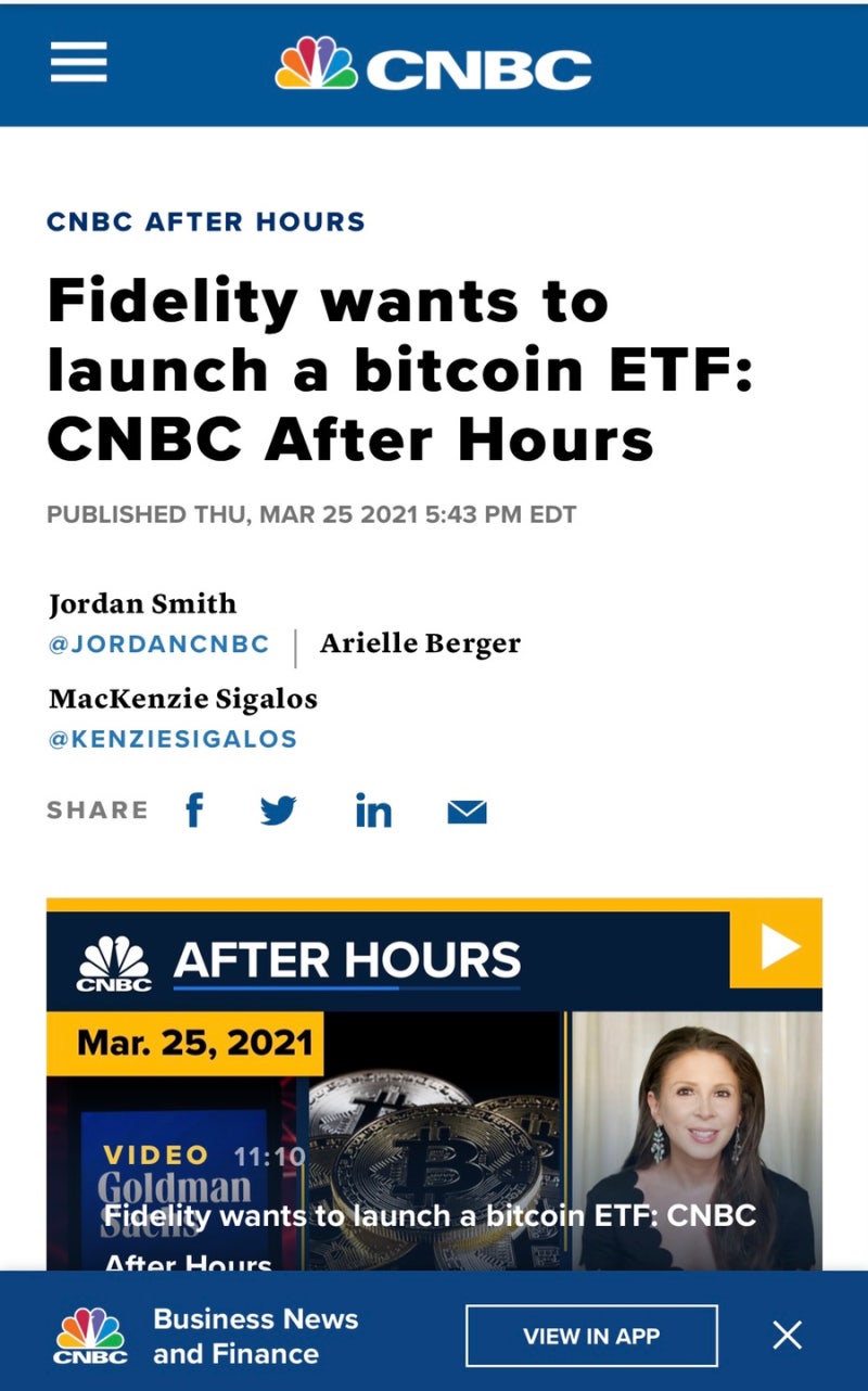 비트코인 미국 ETF 피델리티 출격준비 : 네이버 블로그