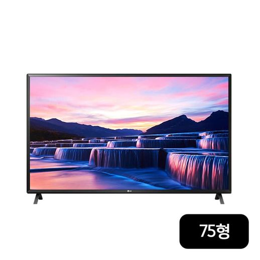 가성비갑 LG 울트라HD TV AI ThinQ 75형 (75UN7000KNC)+사운드바+서브우퍼, 스탠드 추천합니다