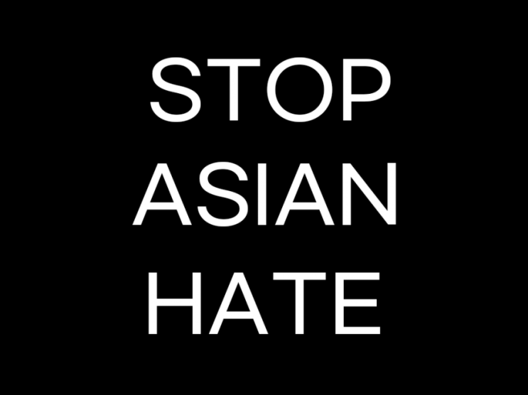 수많은 유명인사들의 목소리 '#아시아 혐오를 멈춰라'