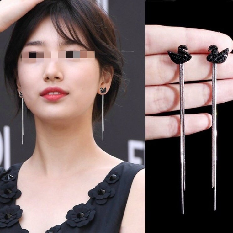 가성비갑 공주얼리 YJE229 (S925실버침) 수지 아이돌 연예인 귀걸이 스완 백조 술 드롭 귀걸이 (2가지스타일착용가능) ··· 가성비갑 공주얼리 YJE229 (S925실버침) 수지 아이돌 연예인 귀걸이 스완 백조 술 드롭 귀걸이 (2가지스타일착용가능) ···