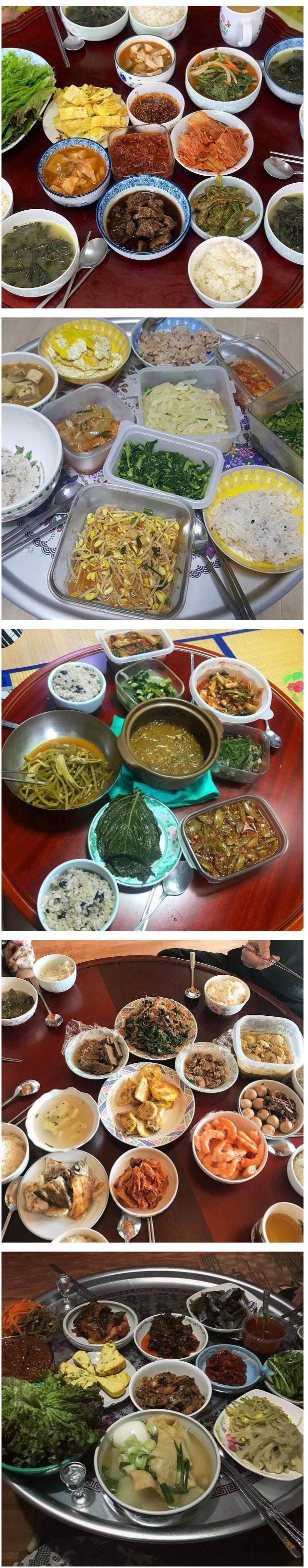  할머니가 차려주시는 밥상