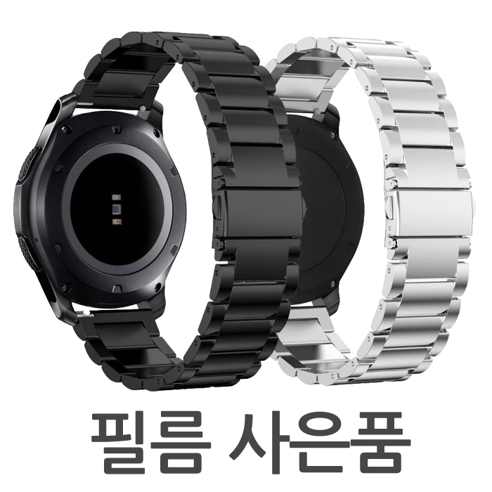 구매평 좋은 더조은셀러 갤럭시 워치 액티브2 44mm 40mm 메탈 체인 시계줄 밴드 스트랩 줄 R830 R820 삼성, 1개, 액티브2 44mm (R820) - 블랙 좋아요 구매평 좋은 더조은셀러 갤럭시 워치 액티브2 44mm 40mm 메탈 체인 시계줄 밴드 스트랩 줄 R830 R820 삼성, 1개, 액티브2 44mm (R820) - 블랙 좋아요