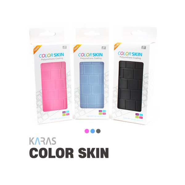 잘나가는 Colorskin LG 그램 그램360 16T90P-OA70K 용 키스킨, 컬러스킨-블랙 추천해요 잘나가는 Colorskin LG 그램 그램360 16T90P-OA70K 용 키스킨, 컬러스킨-블랙 추천해요