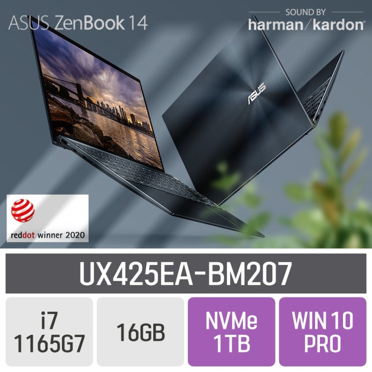 많이 찾는 ASUS 젠북14 UX425EA-BM207, 16GB, SSD 1TB, 포함 추천해요