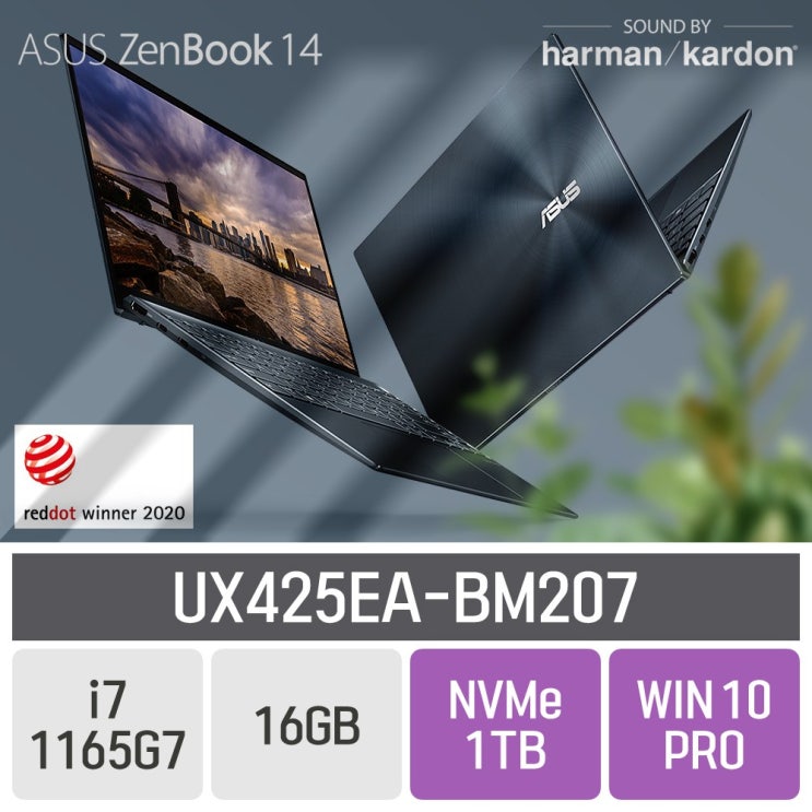많이 찾는 ASUS 젠북14 UX425EA-BM207, 16GB, SSD 1TB, 포함 추천해요 많이 찾는 ASUS 젠북14 UX425EA-BM207, 16GB, SSD 1TB, 포함 추천해요