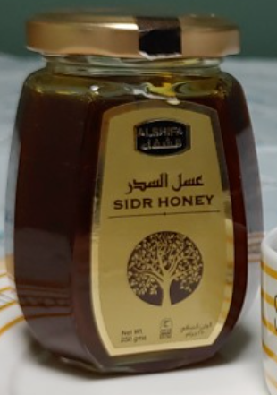 예멘 내전 속 유일한 수입원으로 부상한 시드르 꿀