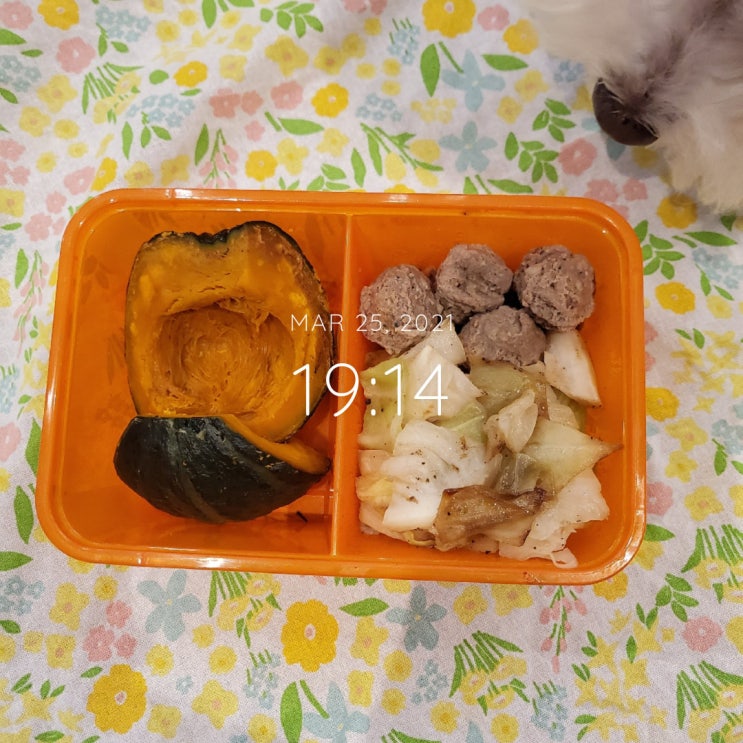  #바프준비/직장인다이어트/직장인바프준비/랭킹닭컴 맛있닭 후기