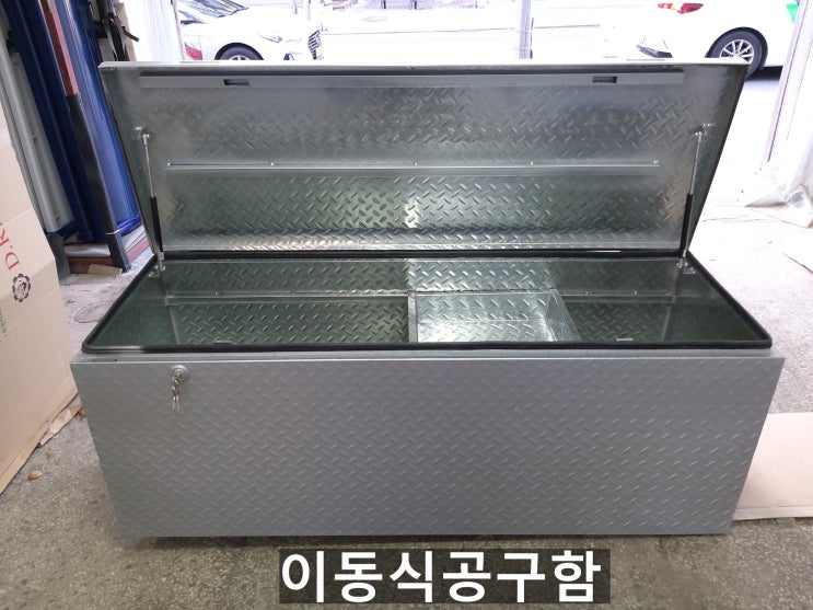  이동식공구함 다용도 공구함 추천합니다.