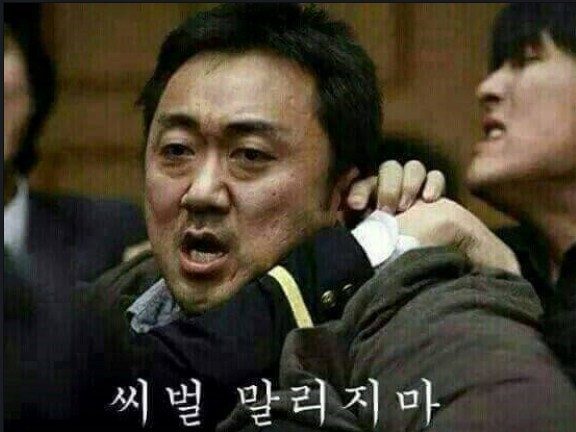 전기통신금융사기(보이스피싱) 코인구매대행 자금세탁 고수익알바 주의!