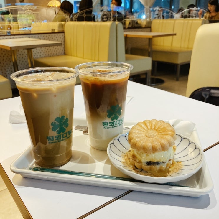  편안하게 데이트 하기 좋은 신논현역 근처 카페_평화다방